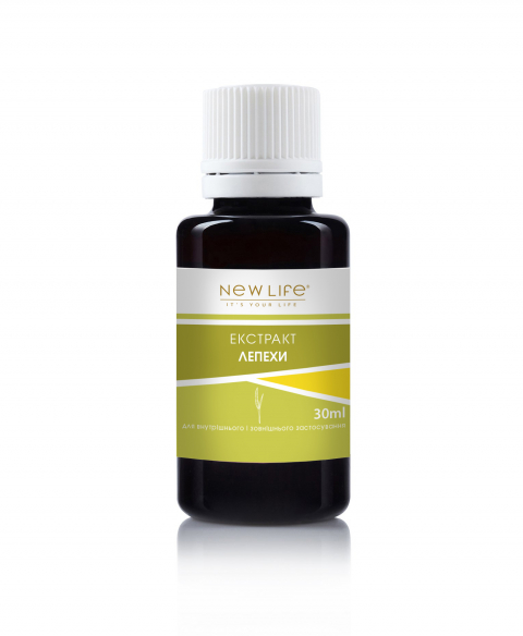 РАСТИТЕЛЬНЫЙ | ЭКСТРАКТ | АИРА | 30 мл